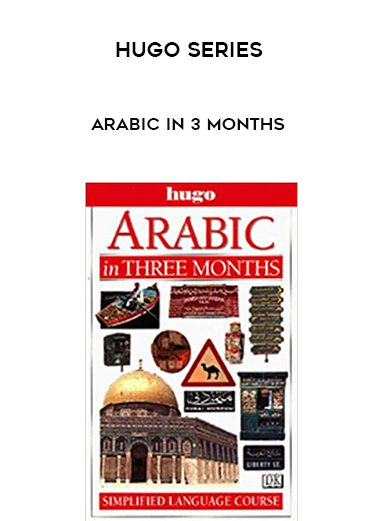 Hugo Series – Arabic in 3 Months