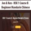 [Download Now] Jon & Ken - HSK 1 Course B - Beginner Mandarin Chinese