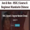 [Download Now] Jon & Ken - HSK 2 Course A - Beginner Mandarin Chinese