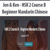 [Download Now] Jon & Ken - HSK 2 Course B - Beginner Mandarin Chinese