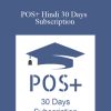 [Download Now] Surjeetkakkar – POS+ Hindi 30 Days Subscription