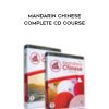 Unguaphone – Mandarin Chinese Complete CD Course