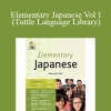 Yoko Hasegawa - Elementary Japanese Vol 1 (Tuttle Language Library)