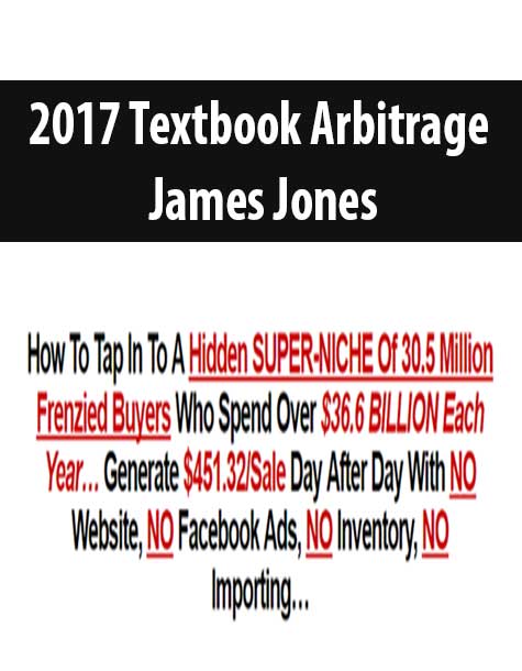 2017 Textbook Arbitrage – James Jones