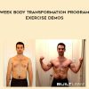 BulltLean 8 – Week Body Transformation Program – Exercise Demos